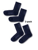 SAM Sensory Socks - 2 Pack